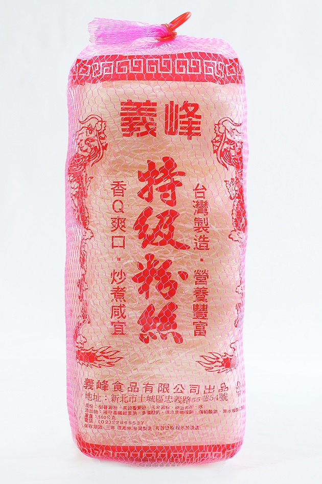 義峰特級粉絲500g 1