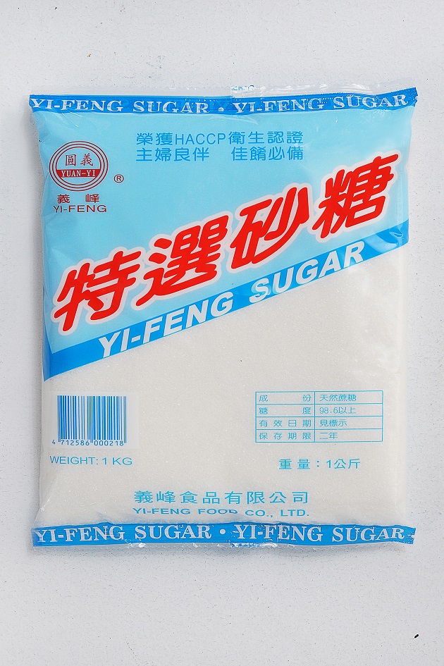 義峰特選砂糖 1