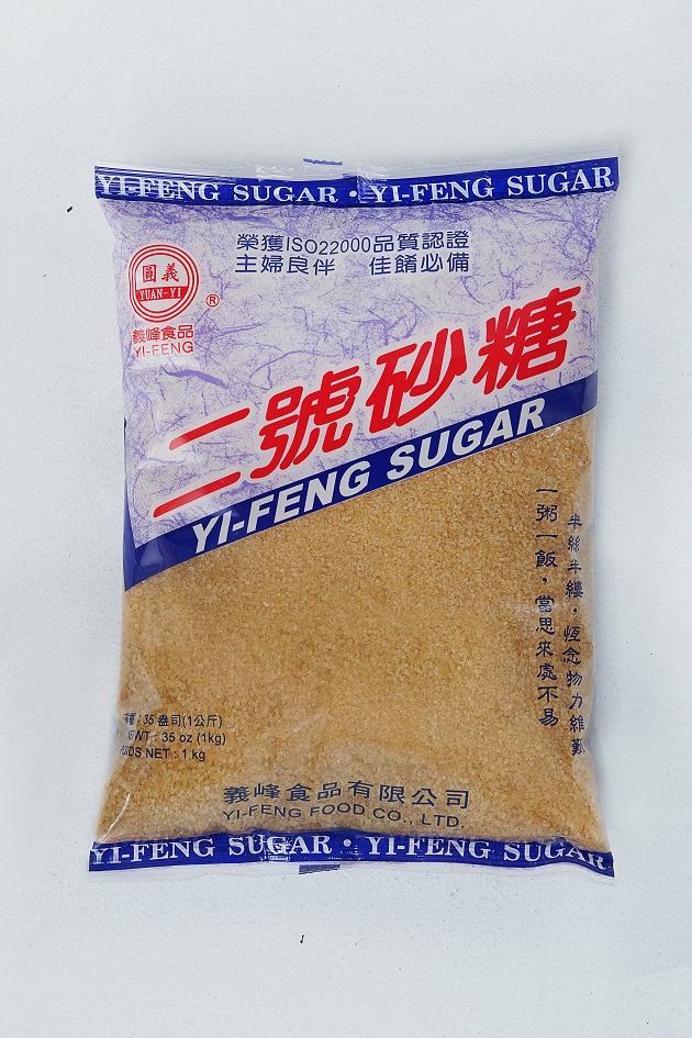 義峰二號砂糖 1