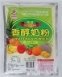 義峰香醇果汁奶粉