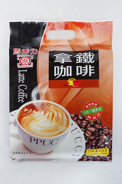 馬秀力咖啡拿鐵 1