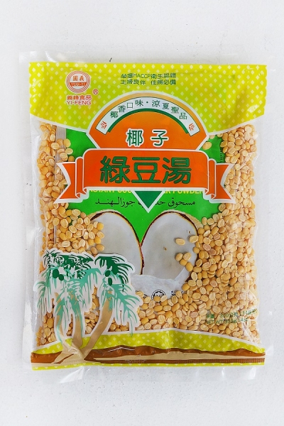 義峰椰子綠豆湯