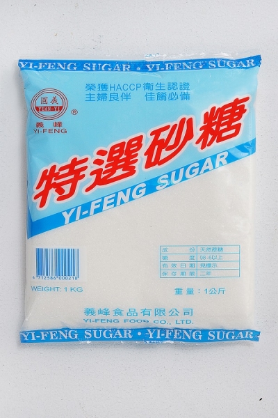 義峰特選砂糖
